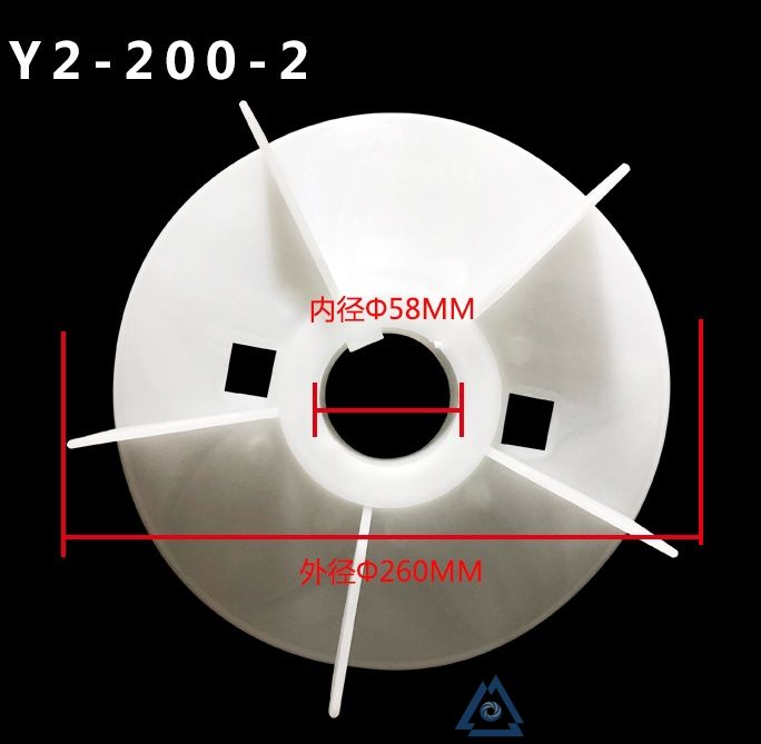 YE3-3552-2电机风叶-风扇叶-塑料